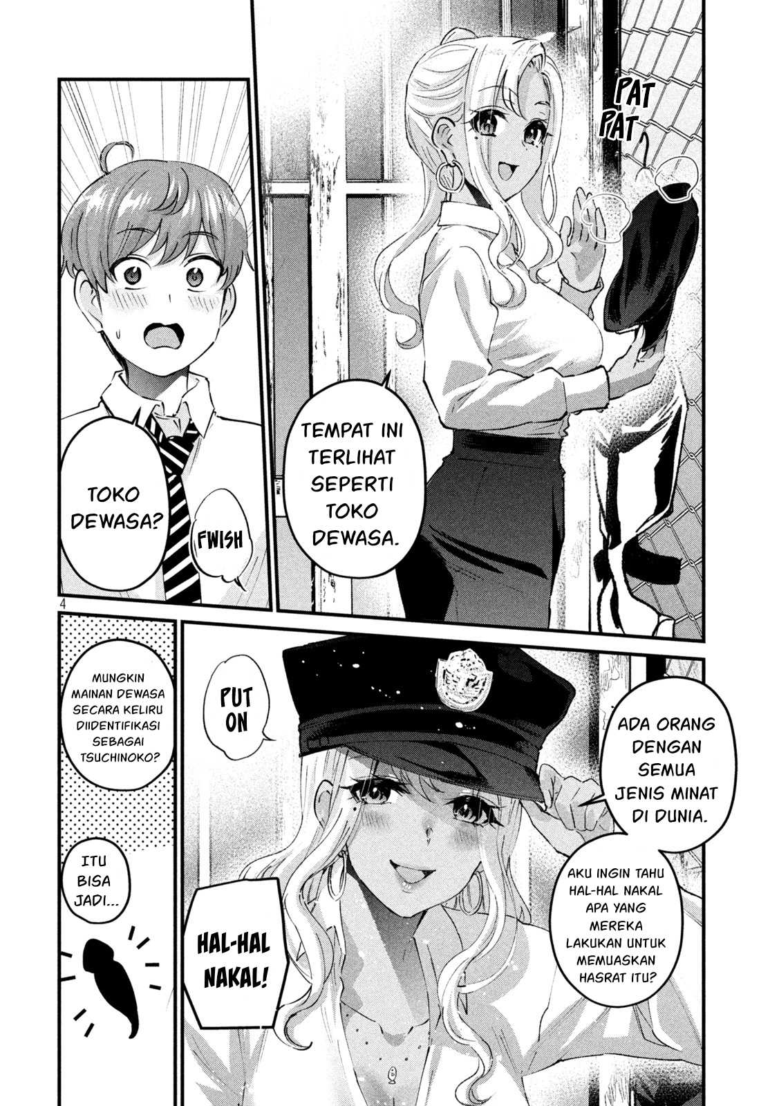 Gal sen - Chapter 29 5