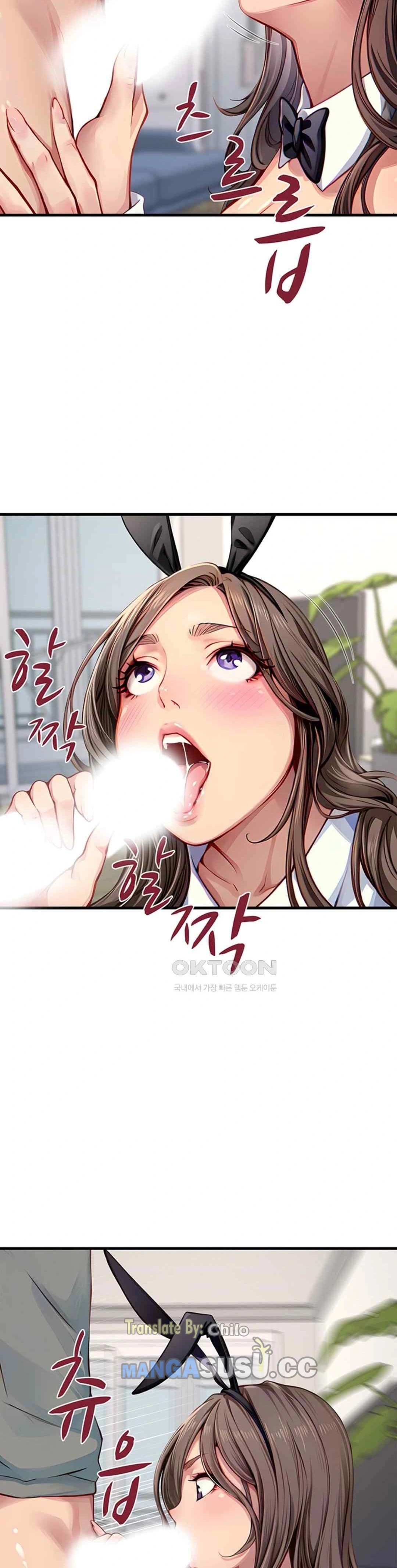 S Class - Chapter 29 18