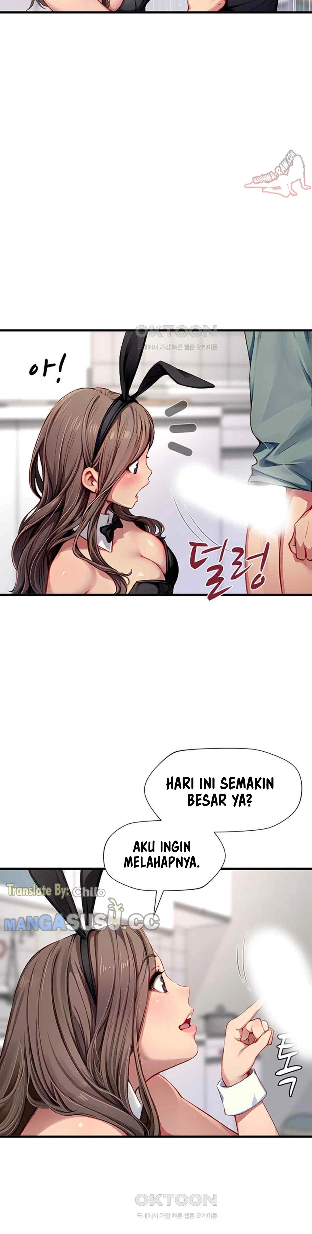 S Class - Chapter 29 14