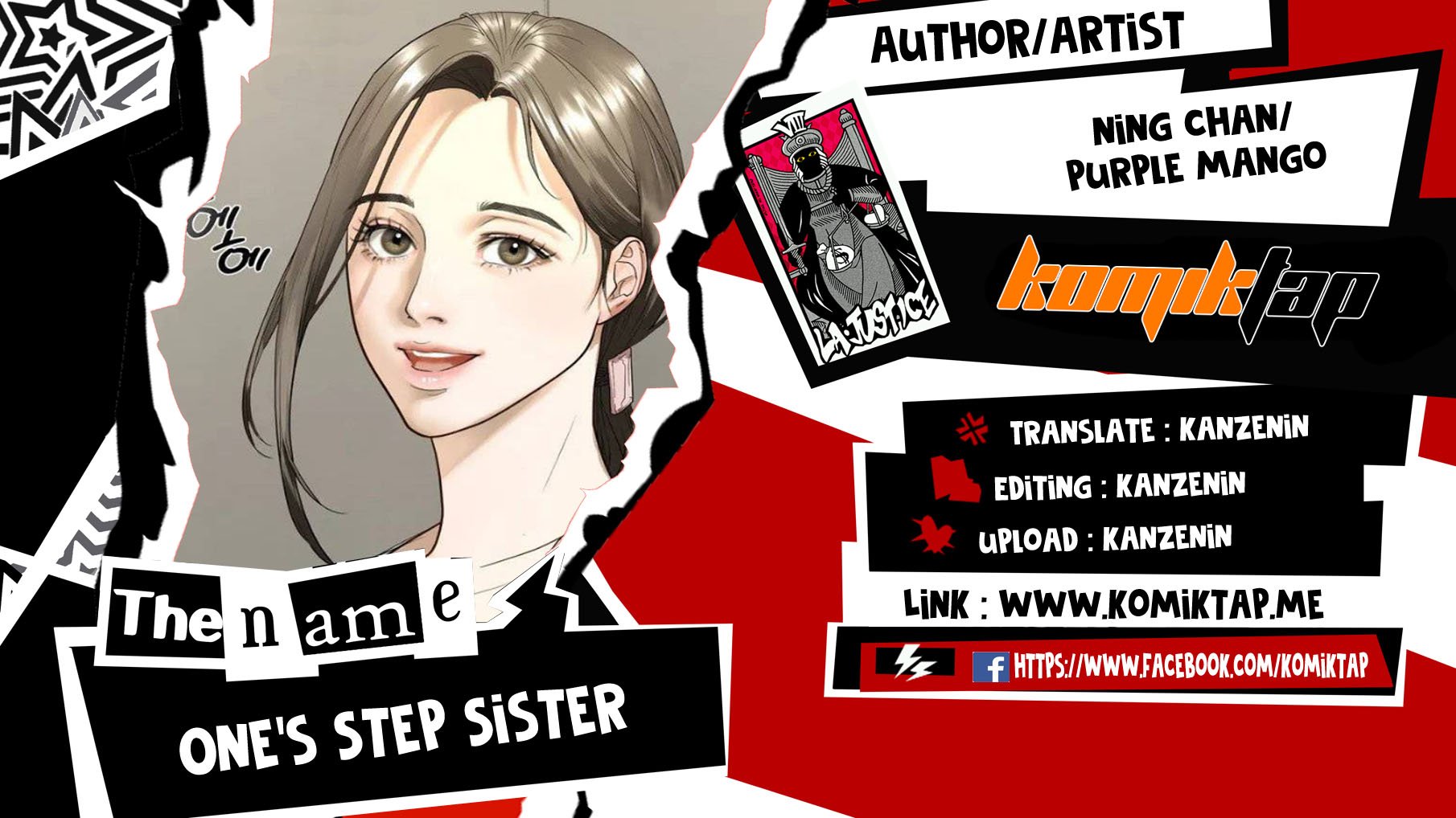 One&#8217;s Step Sister - One’s Step Sister Chapter 29 1