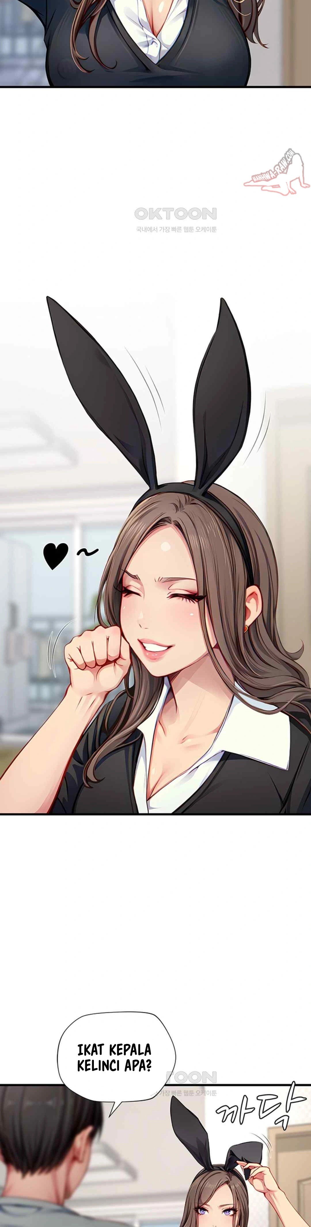 S Class - Chapter 29 9