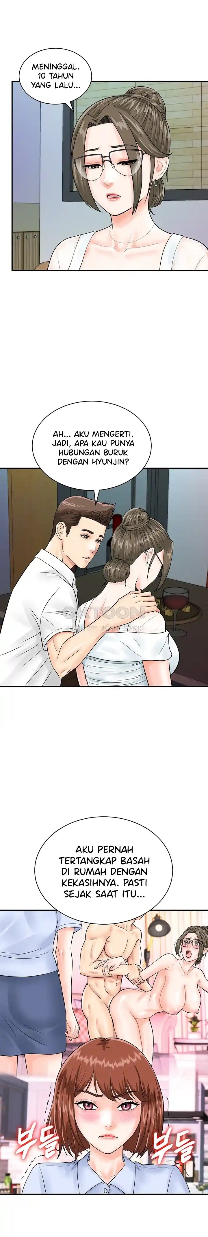 Please Scan Here! - Chapter 29 19