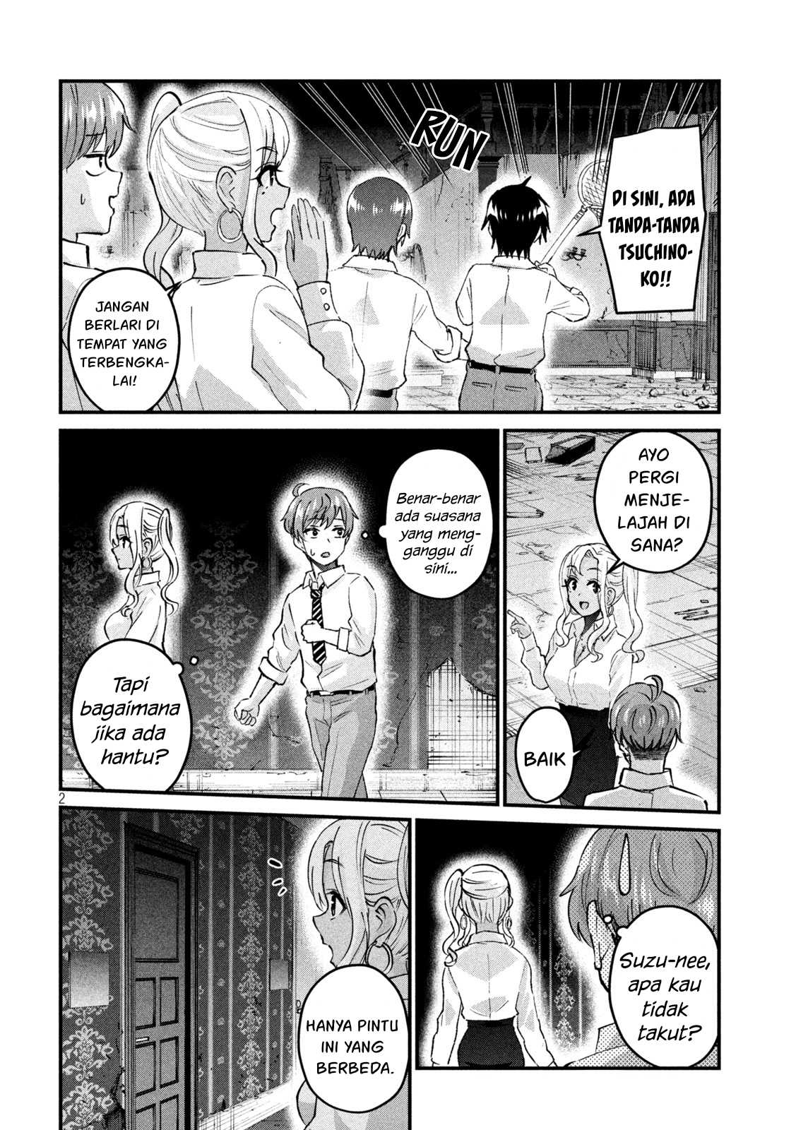 Gal sen - Chapter 29 3