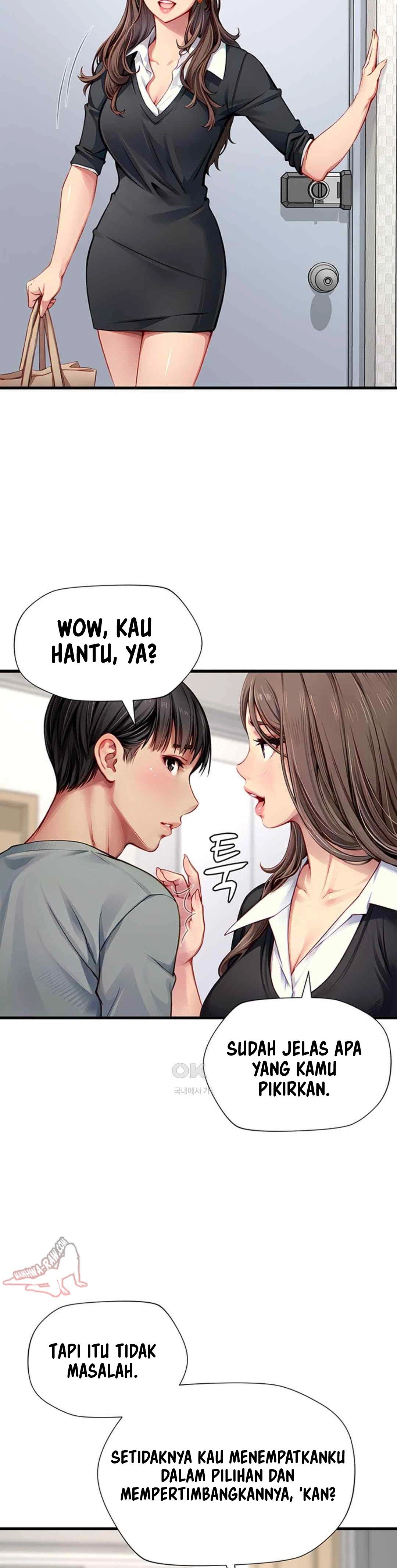 S Class - Chapter 29 7