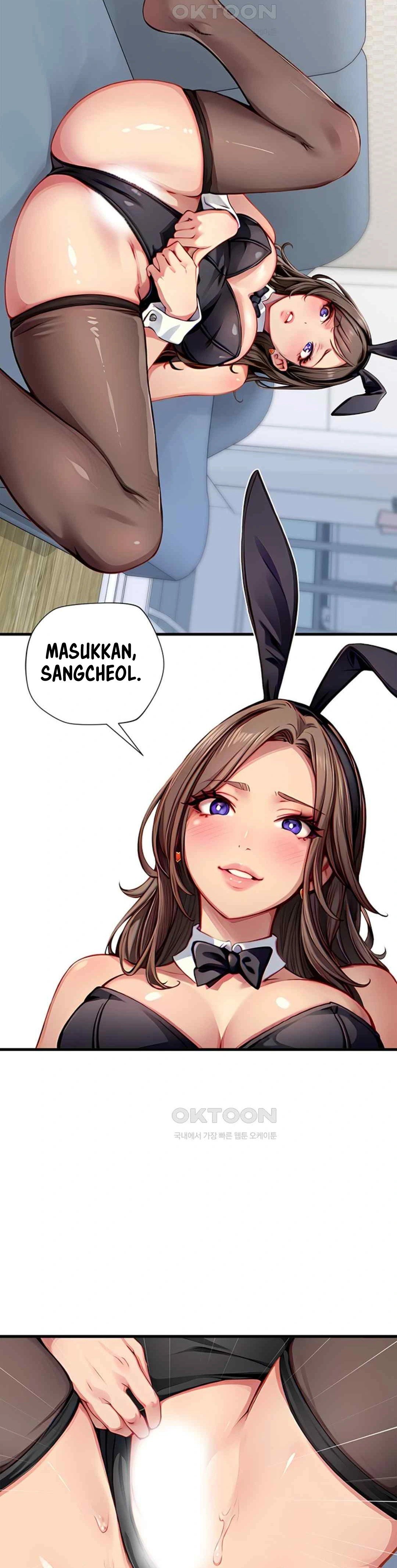 S Class - Chapter 29 23