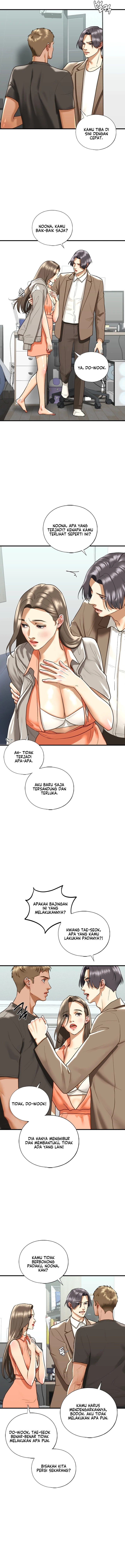 One&#8217;s Step Sister - One’s Step Sister Chapter 29 7