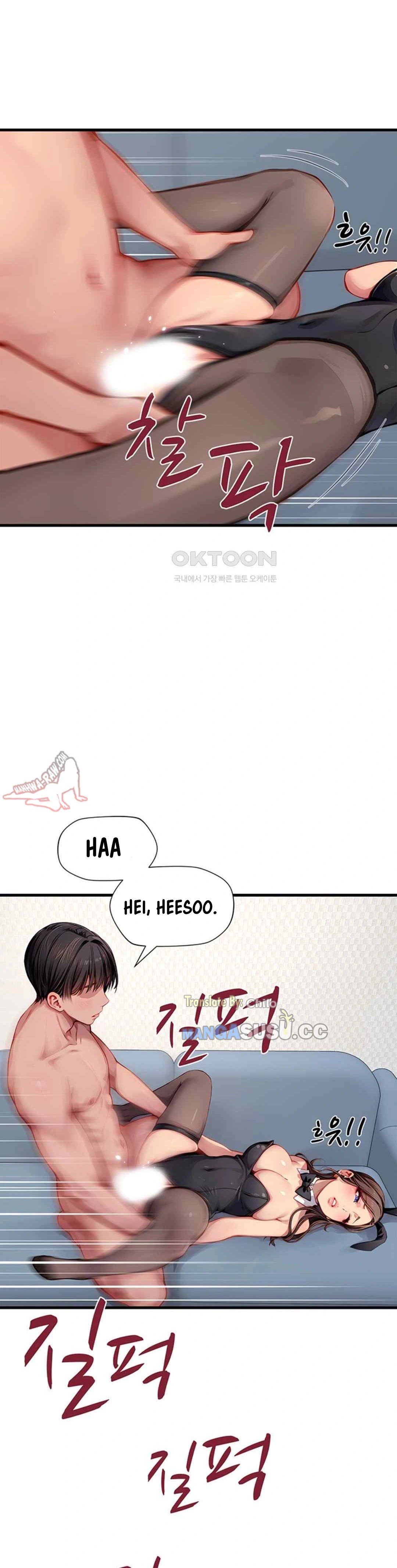 S Class - Chapter 29 27