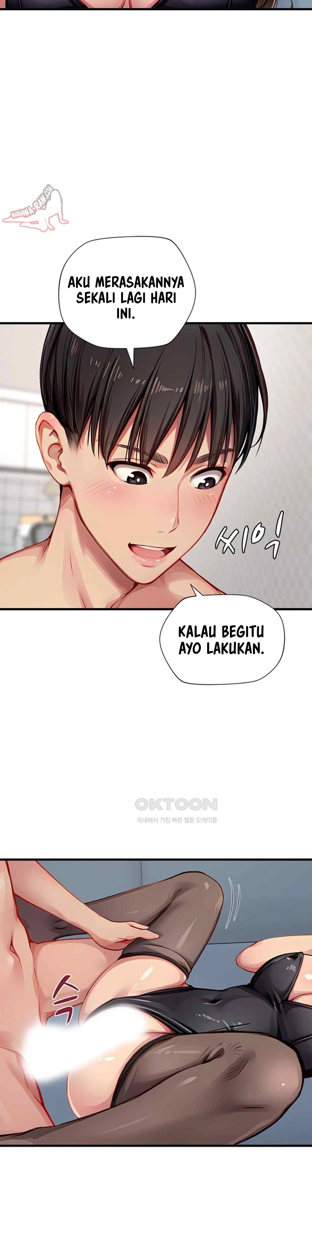 S Class - Chapter 29 26