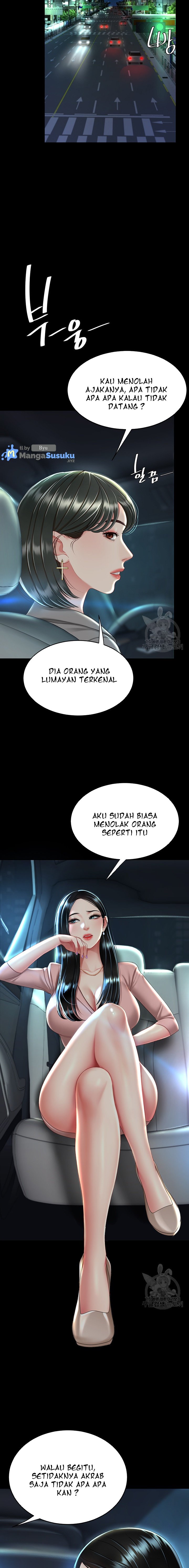 Mom Eat First - Chapter 29 18