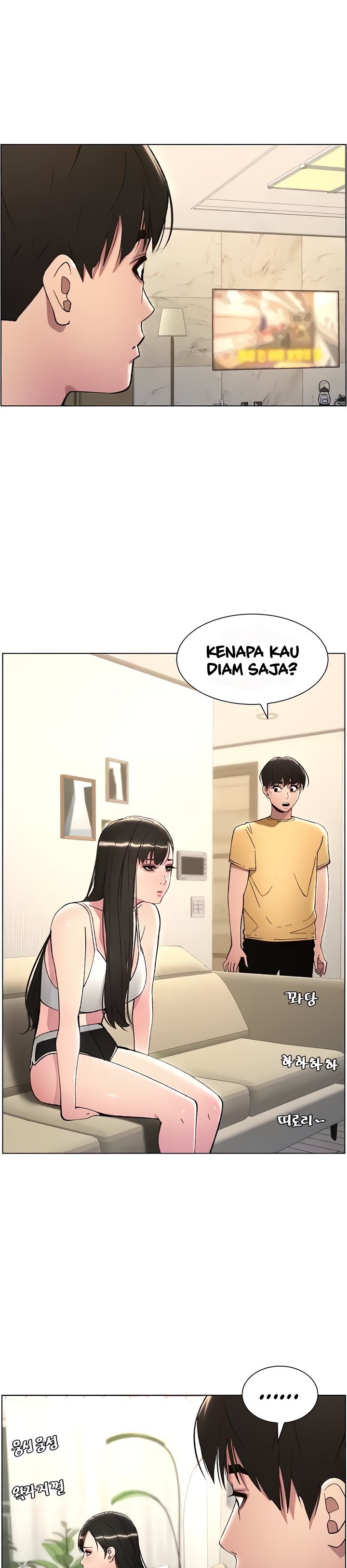 A Secret Lesson With My Younger Sister - Chapter 21 4