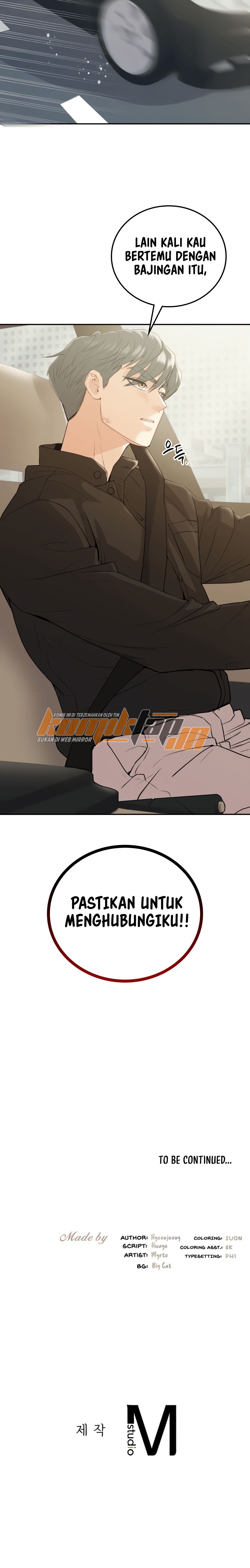 Give Me Back My Wife - Chapter 21 18