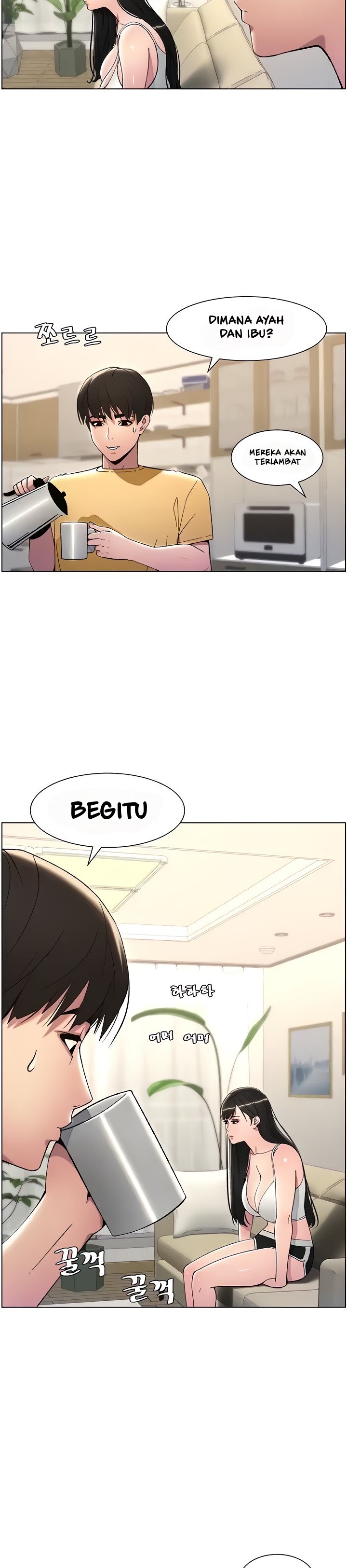 A Secret Lesson With My Younger Sister - Chapter 21 5