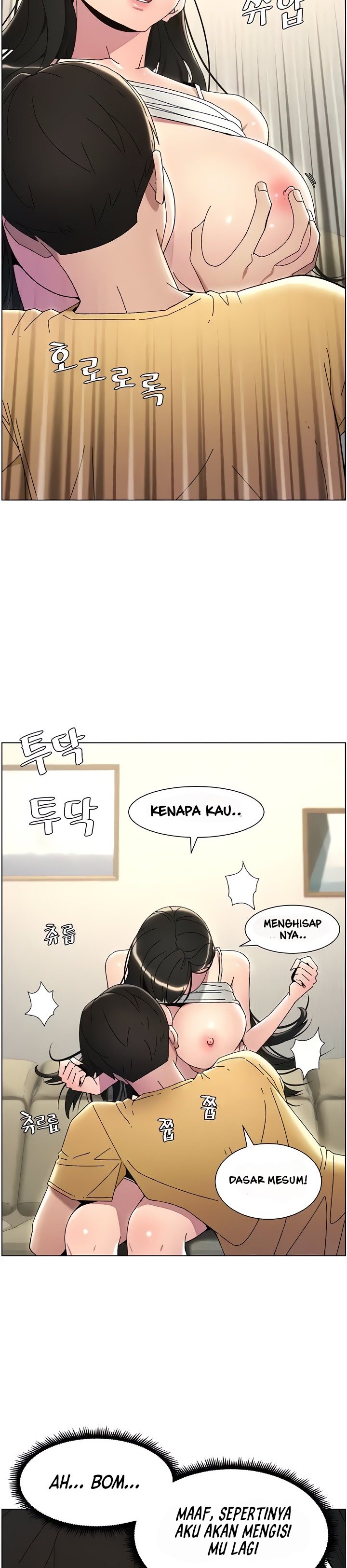 A Secret Lesson With My Younger Sister - Chapter 21 31
