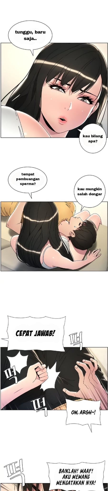 A Secret Lesson With My Younger Sister - Chapter 21 24