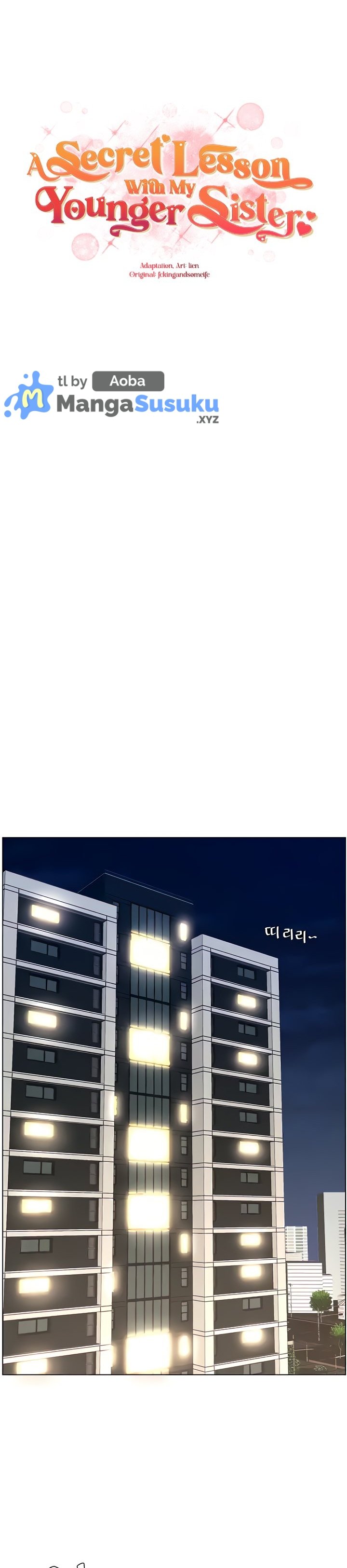 A Secret Lesson With My Younger Sister - Chapter 21 2