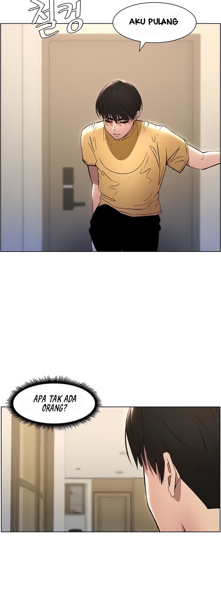 A Secret Lesson With My Younger Sister - Chapter 21 3