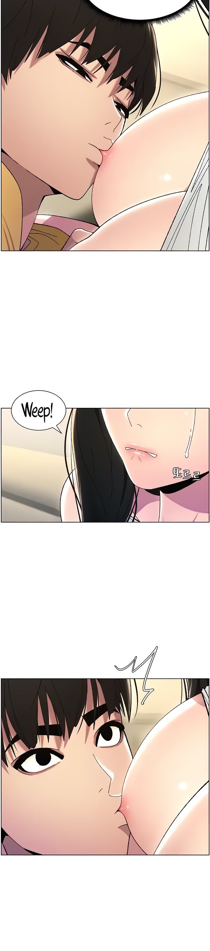 A Secret Lesson With My Younger Sister - Chapter 21 32