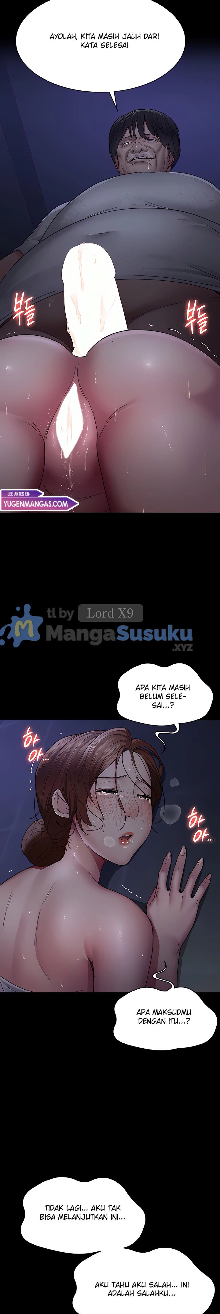 Night Hospital - Chapter 24 21