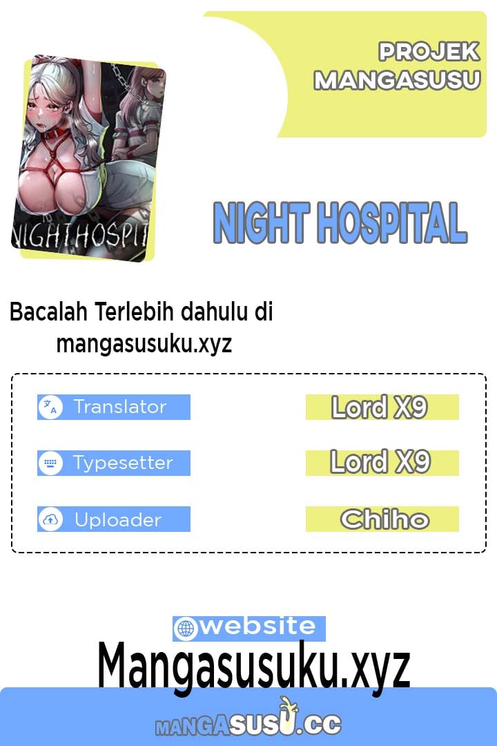 Night Hospital - Chapter 24 1