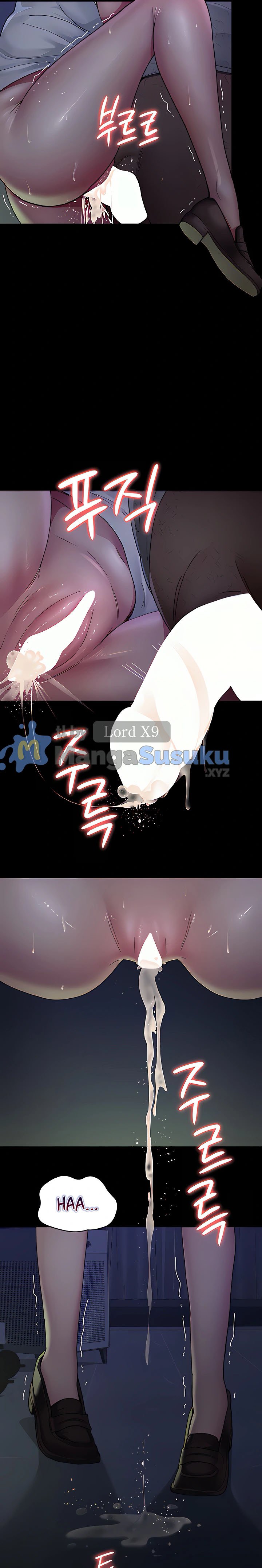 Night Hospital - Chapter 24 7