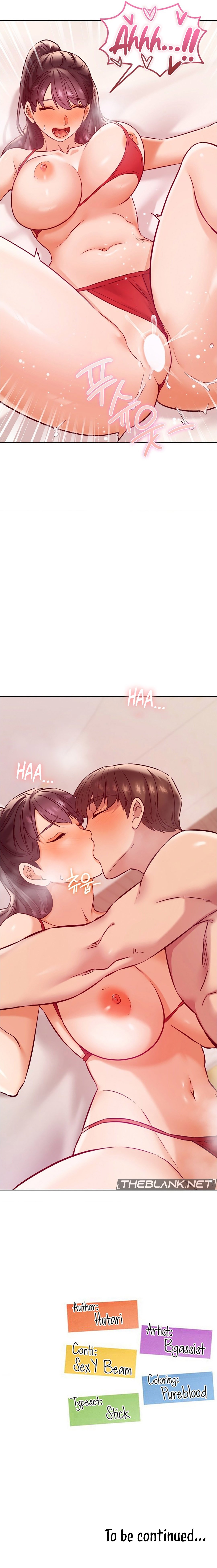 The Massage Club - Chapter 24 18