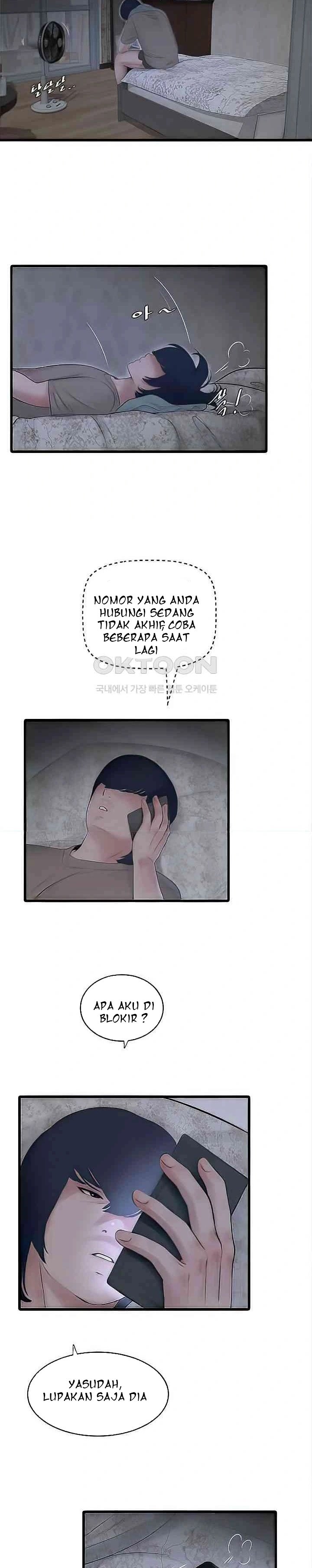 The Hole Diary - Chapter 28 18
