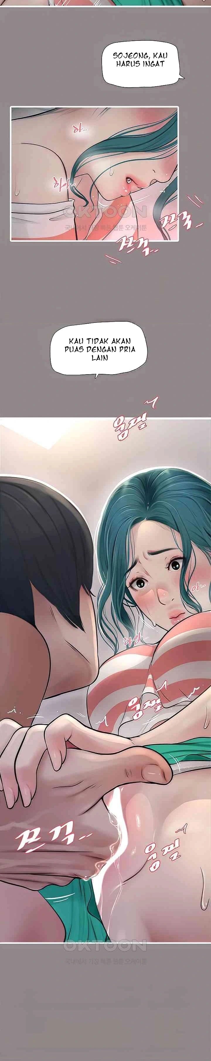 The Hole Diary - Chapter 28 12