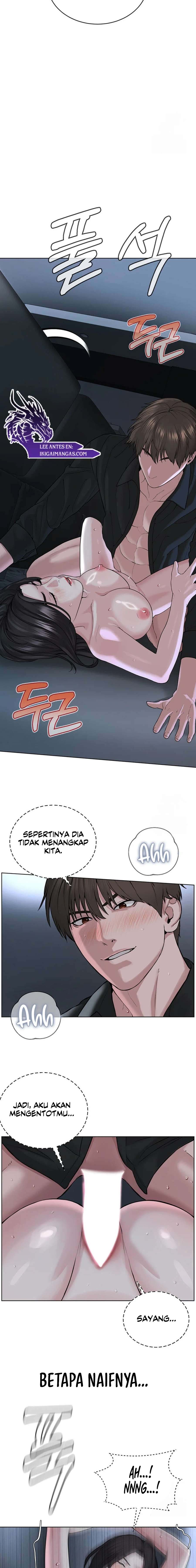 I Am a Cult Leader (I’m The Leader Of A Cult) - I Am a Cult Leader (I&#8217;m The Leader Of A Cult) Chapter 28 15