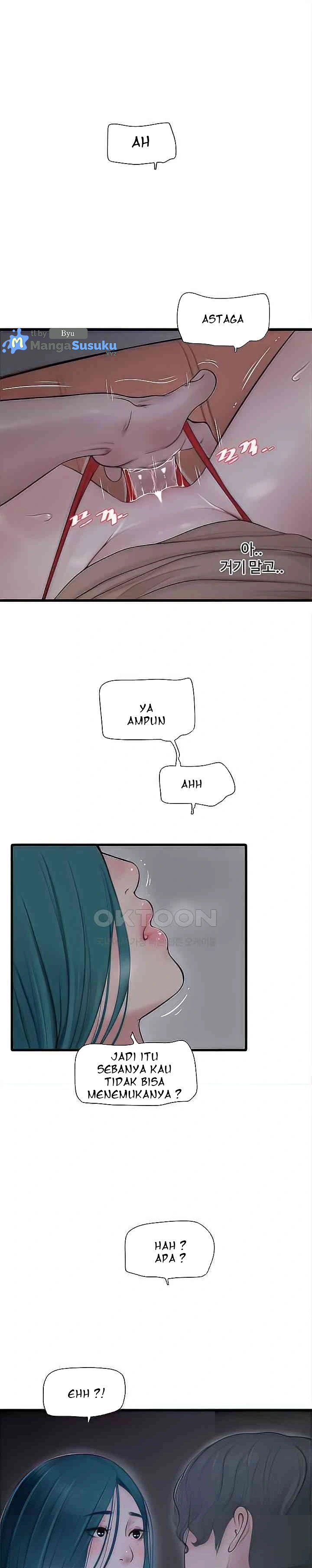 The Hole Diary - Chapter 28 2