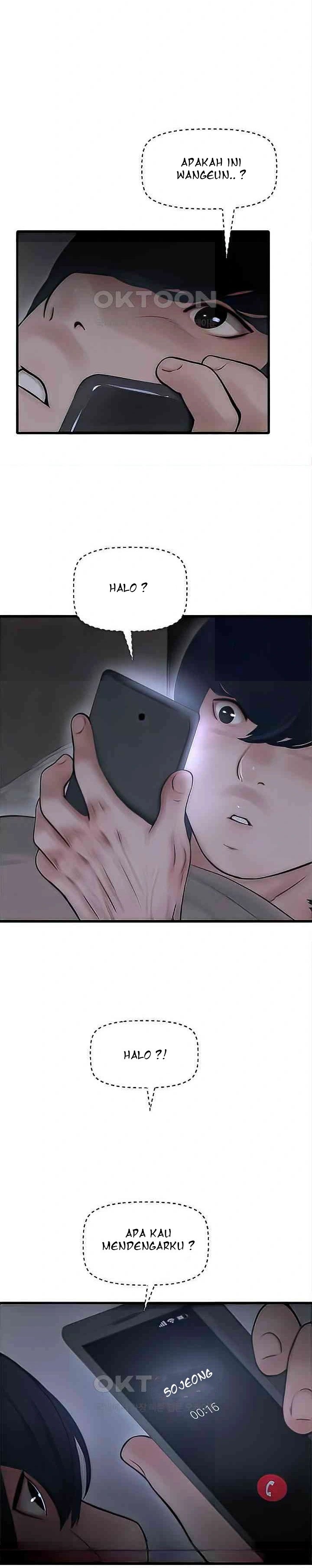 The Hole Diary - Chapter 28 21