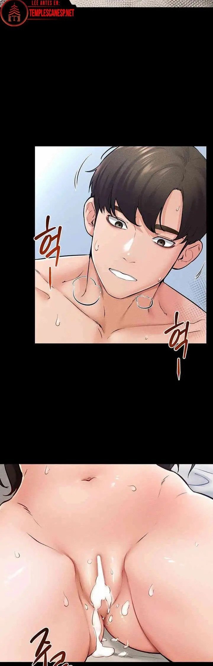 My New Family Treats Me Well - Chapter 26 3