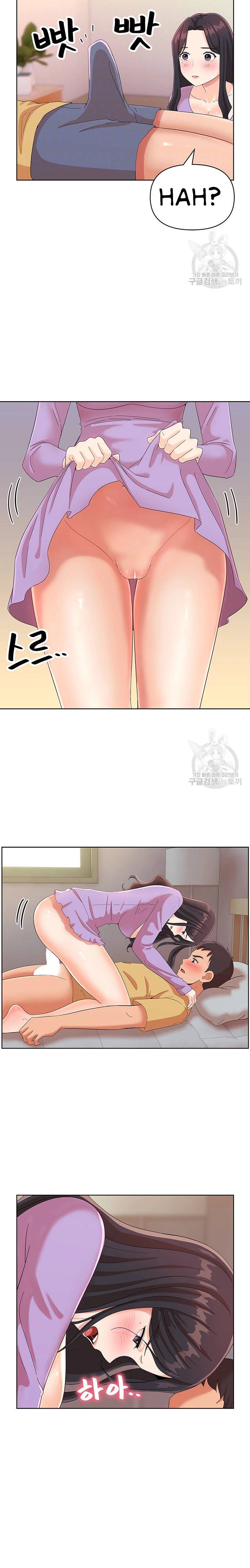 Strongly Sexed Woman - Chapter 26 9