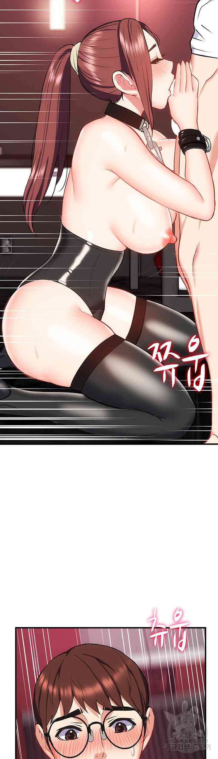 Summer With Daughter and Mother - Chapter 26 18 Summer With Daughter and Mother - Chapter 26 18