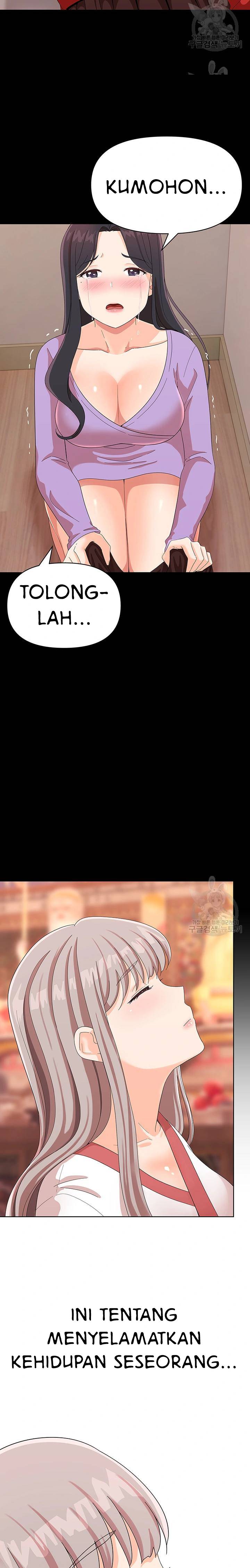 Strongly Sexed Woman - Chapter 26 23