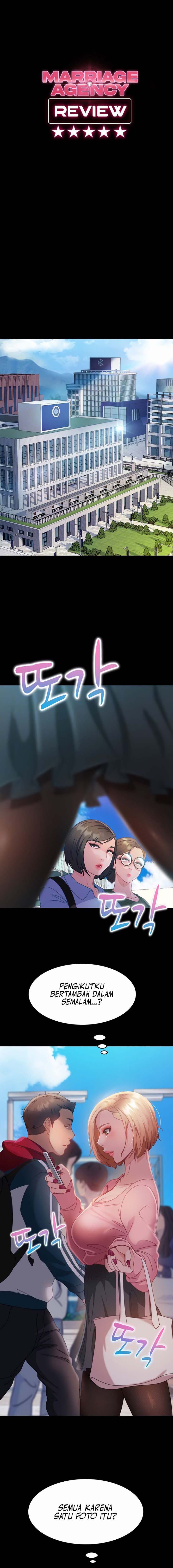 Marriage Agency Review - Chapter 26 2