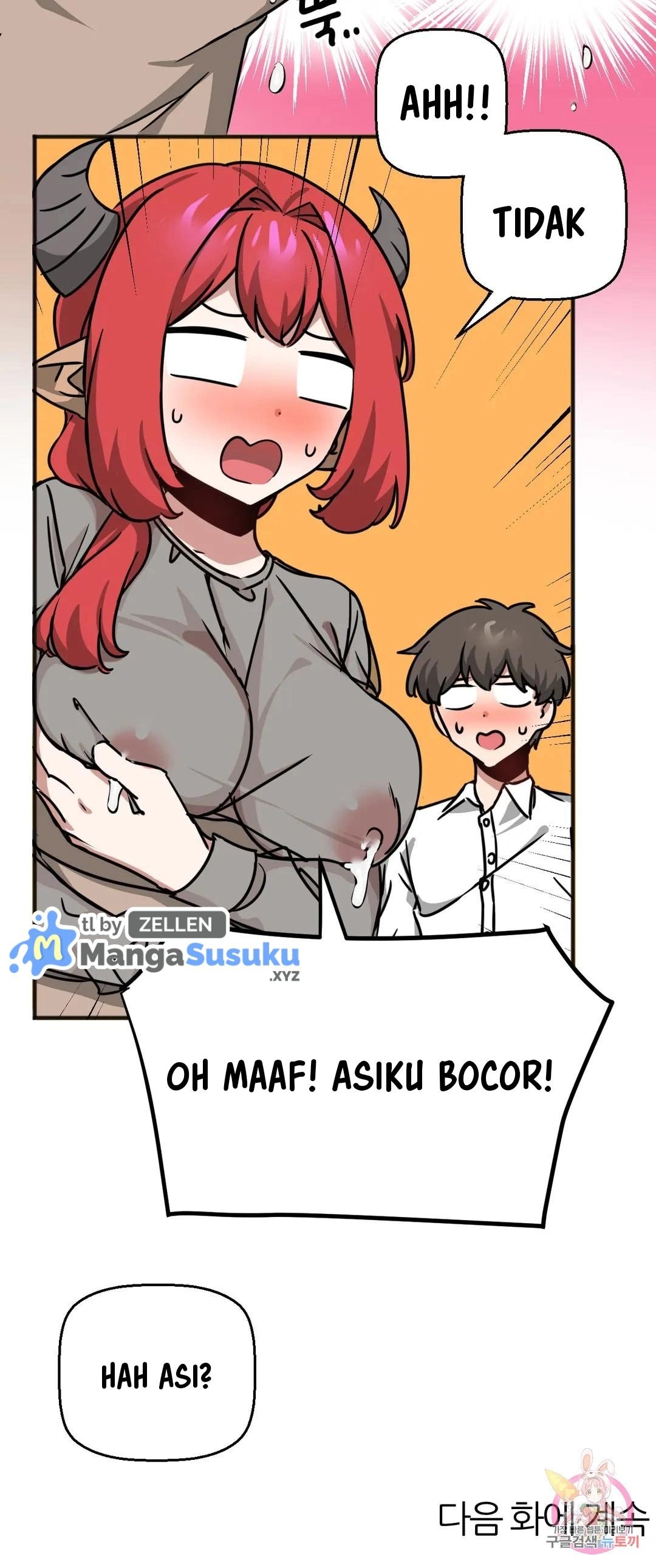 No Man’s Land - Chapter 26 17 No Man’s Land - Chapter 26 17