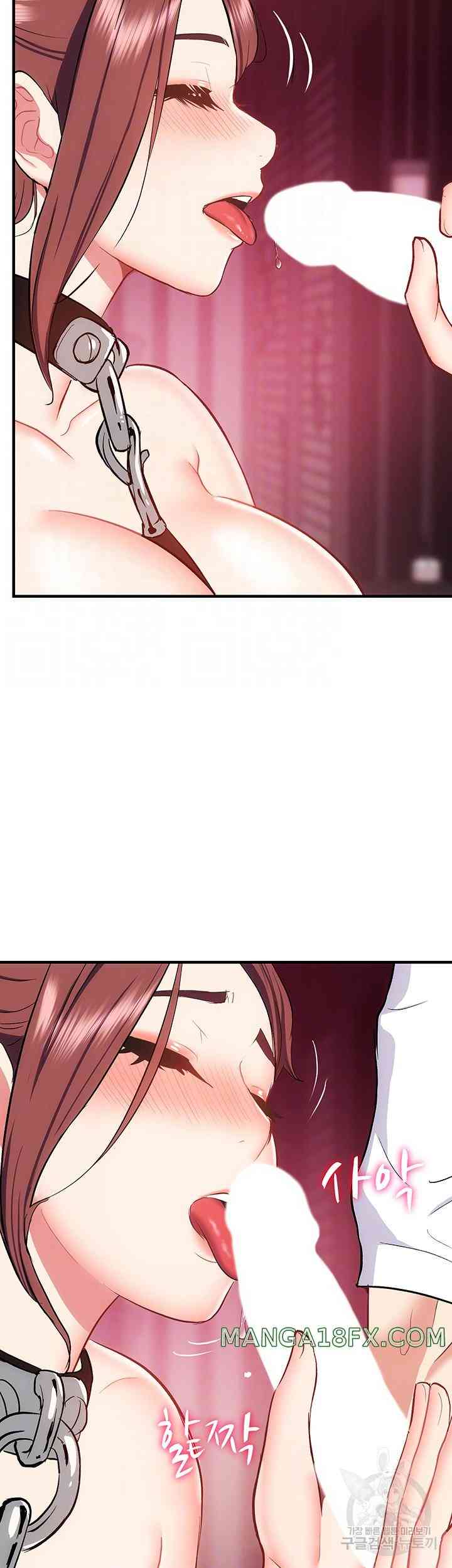 Summer With Daughter and Mother - Chapter 26 15 Summer With Daughter and Mother - Chapter 26 15