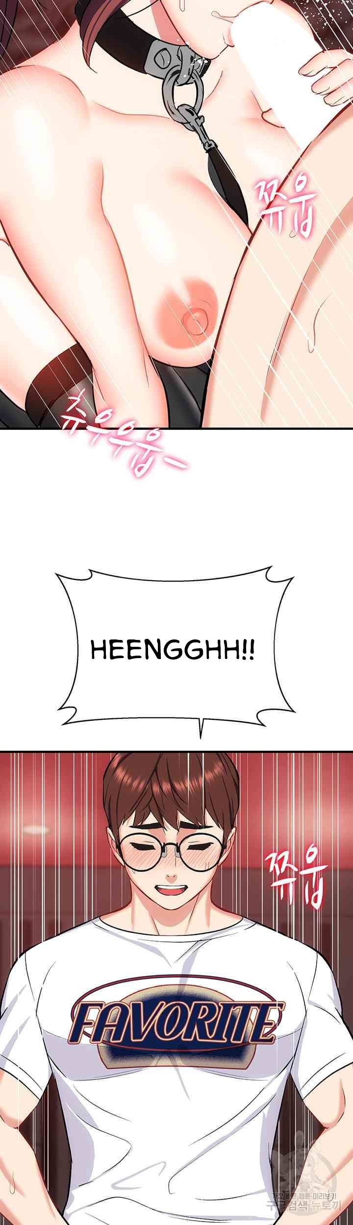 Summer With Daughter and Mother - Chapter 26 21 Summer With Daughter and Mother - Chapter 26 21