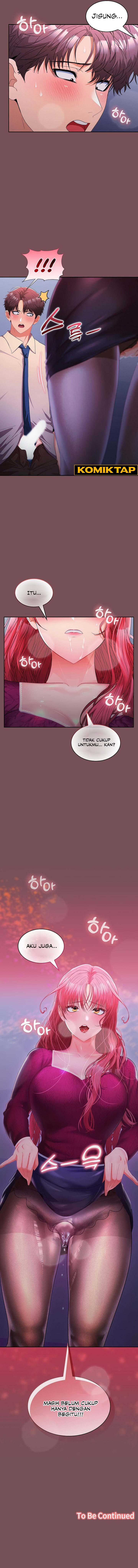 Not Allowed at Work - Chapter 26 12 Not Allowed at Work - Chapter 26 12