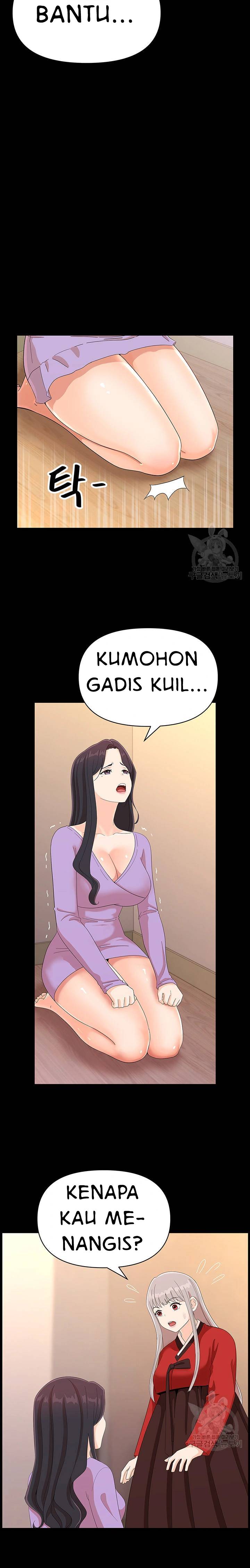 Strongly Sexed Woman - Chapter 26 21