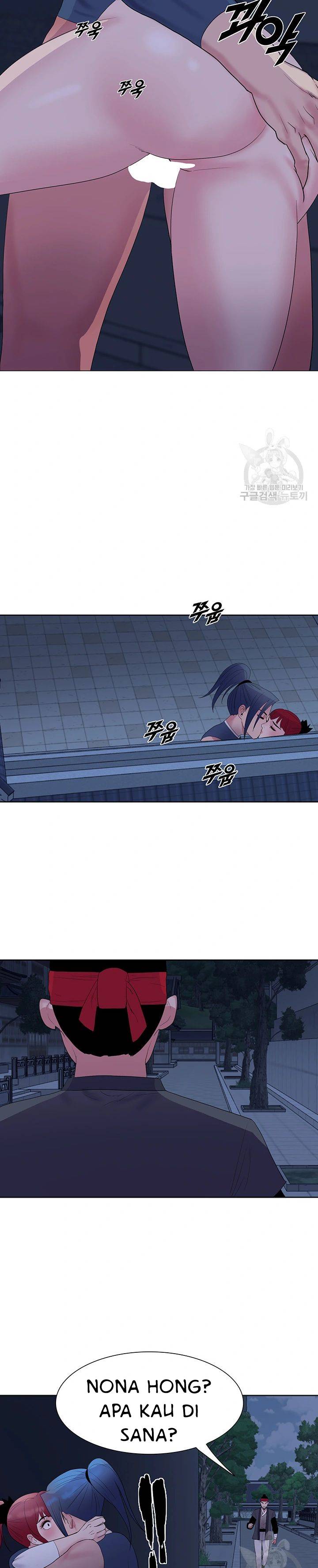 Galewind Murim Tales - Chapter 26 18 Galewind Murim Tales - Chapter 26 18