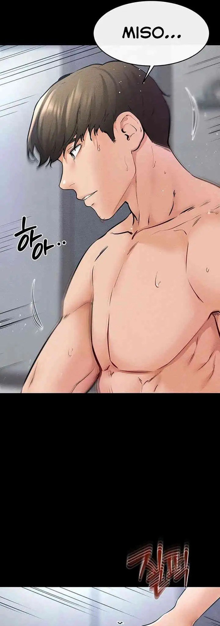 My New Family Treats Me Well - Chapter 26 25