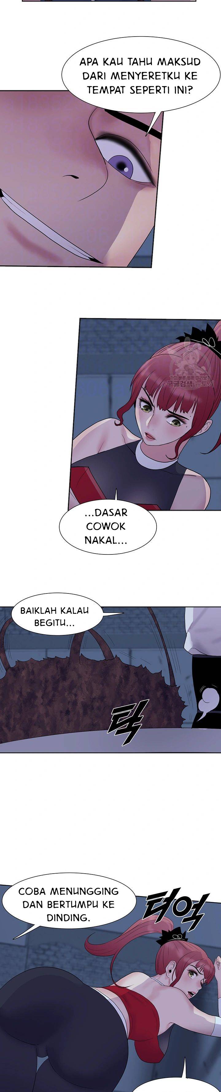 Galewind Murim Tales - Chapter 26 7 Galewind Murim Tales - Chapter 26 7