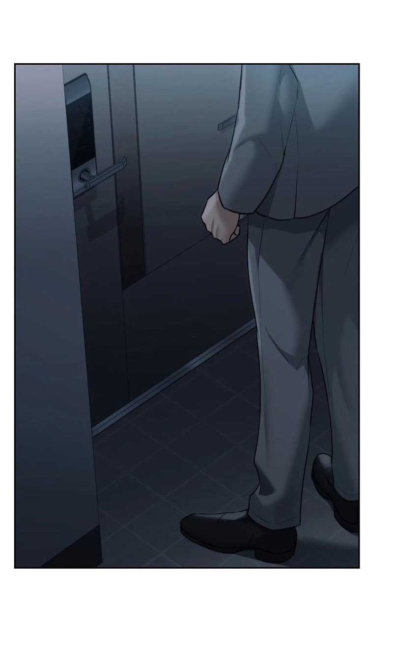 Wreck My Bias - Chapter 18 75