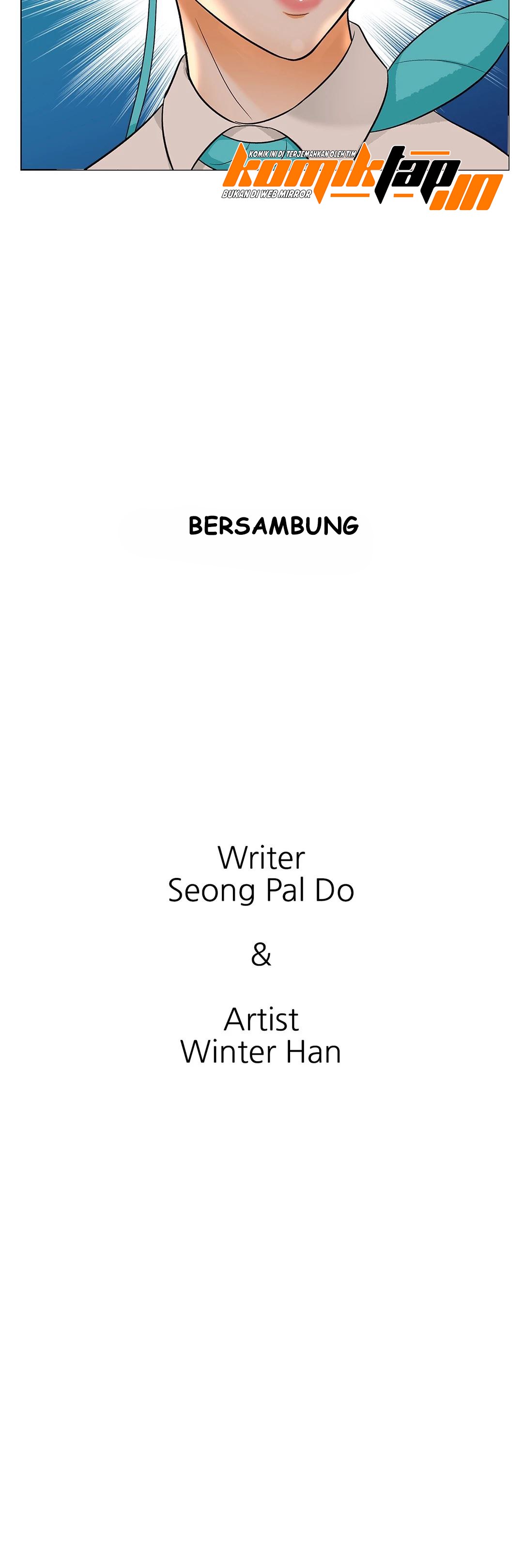 Back With a Bang - Chapter 18 27