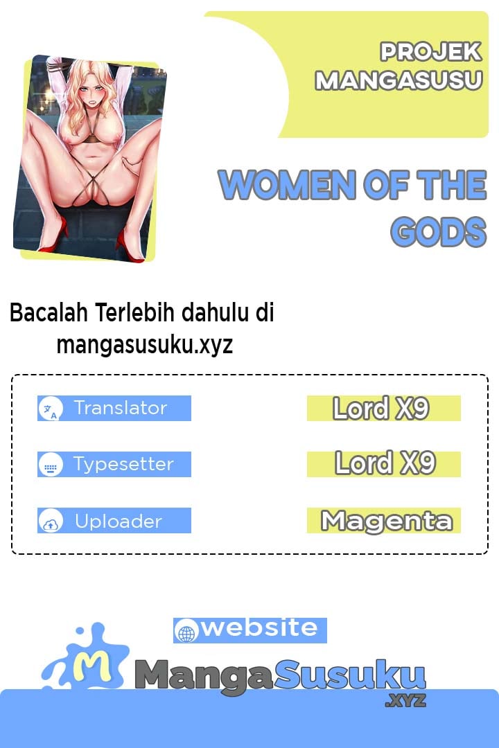 Women of The Gods - Chapter 18 1