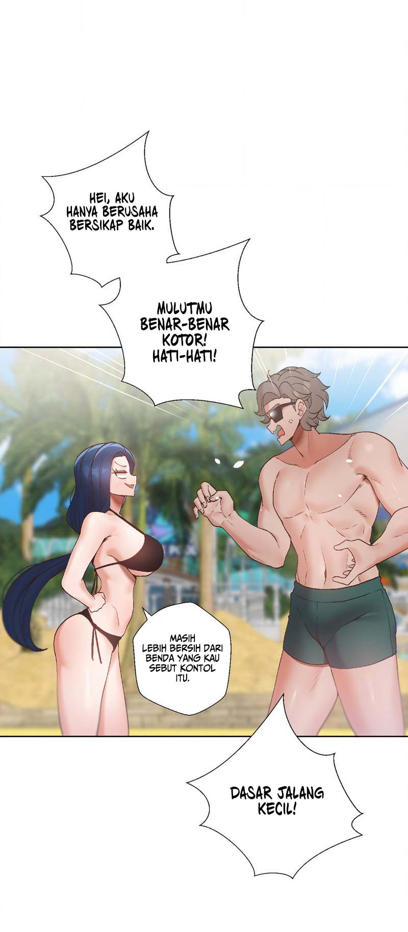 Family with Benefits - Chapter 18 53 Family with Benefits - Chapter 18 53