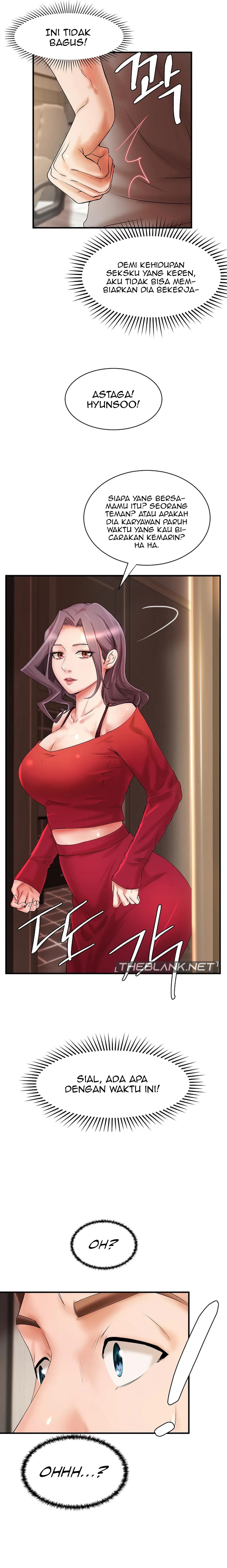 My Classmate Next Door - Chapter 18 14 My Classmate Next Door - Chapter 18 14