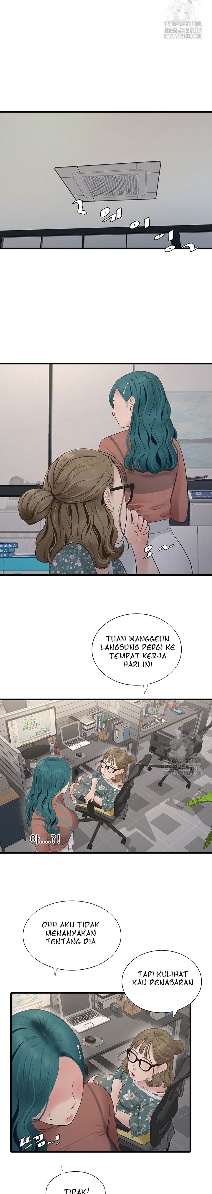 The Hole Diary - Chapter 19 9 The Hole Diary - Chapter 19 9