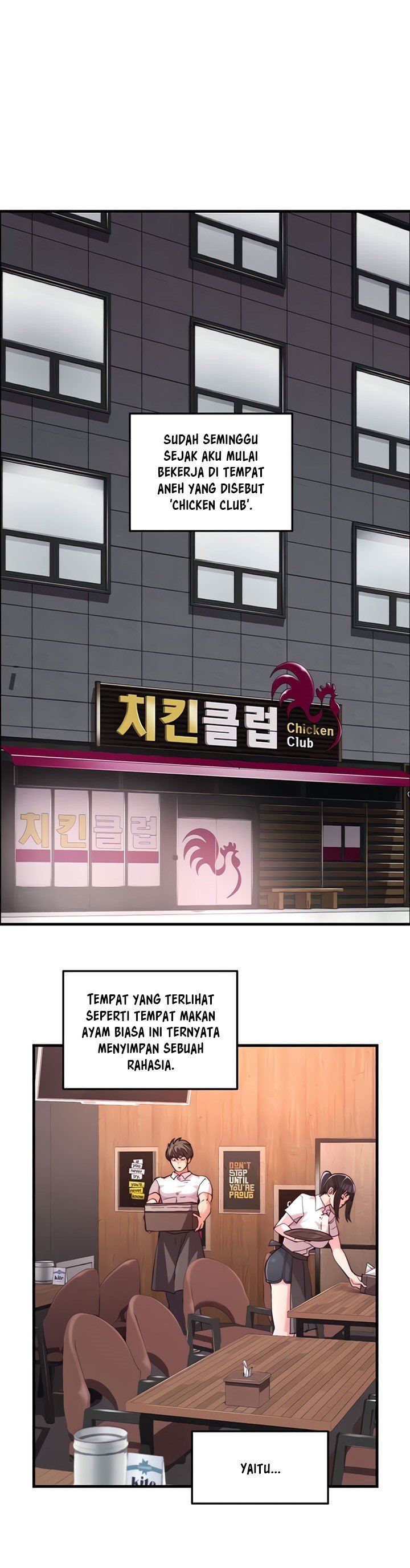 Chicken Club - Chapter 19 2